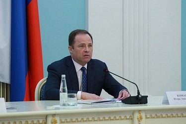 Сергей Грачев предложил упростить доступ к недрам